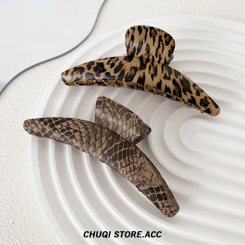 chuqi store/金属豹纹大号抓夹复古后脑勺鲨鱼夹气质百搭马尾夹女
