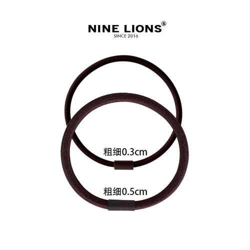 nine lions/30条高弹力发圈基础百搭马尾扎发绳橡耐用皮筋发饰女