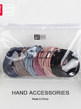 100条 黑色基础款 打底发圈皮套 扎头发橡皮筋细头绳发饰头饰发绳