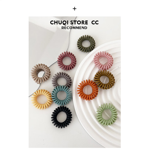 chuqistore/磨砂小号电话线发圈