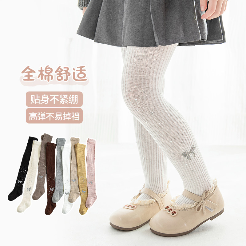 女童棉质打底裤春秋薄款婴儿连裤袜女宝宝大PP白色儿童针织连体袜