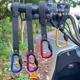 电动车加长挂钩飞机把通用电瓶车推车粗把飞机头挂物钩挂头盔外卖