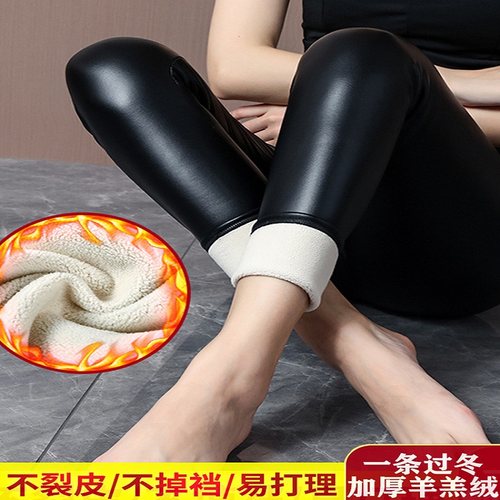 秋冬加绒pu皮裤女新款加厚亚光高腰弹力外穿打底裤显瘦紧身小脚裤