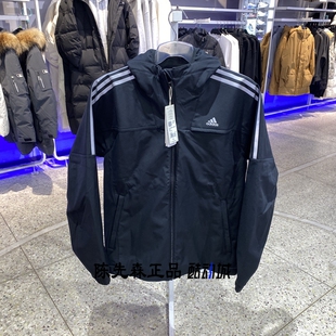 正品 条纹连帽梭织保暖防风服运动夹克JG8515 阿迪达斯外套男冬新款