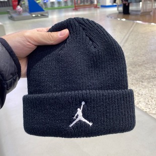 010 篮球针织保暖毛线帽FZ2055 237 运动帽2025新款 Jordan飞人正品