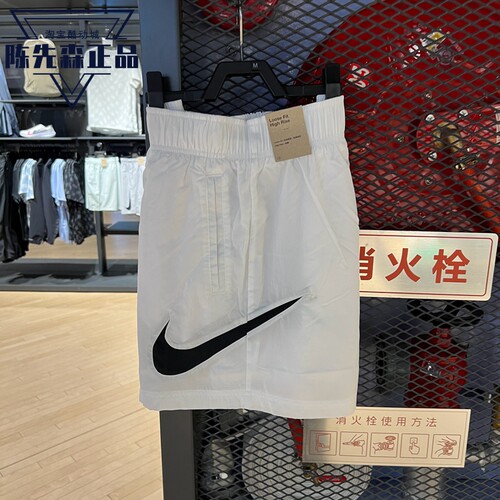 正品耐克短裤女子2023夏新款运动梭织速干裤大勾五分裤DM6740-100