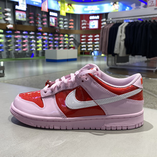 IQ0218 耐克正品 663 Low情人节系列运动鞋 Dunk 板鞋 大童女2026新款
