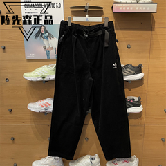 正品阿迪达斯三叶草男裤子灯芯绒保暖直筒工装裤长裤IN0991 0992