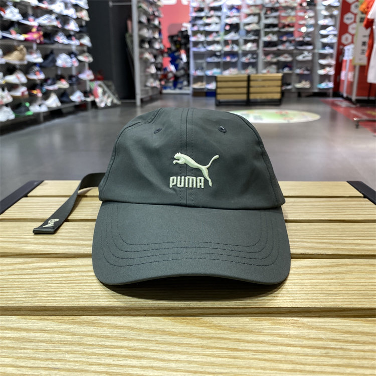 正品彪马男女帽2024夏季休闲遮阳帽运动鸭舌帽棒球帽025845-01-02,运动包/户外包/配件,运动帽,淘宝优惠券,粉丝福利购,淘宝优惠卷