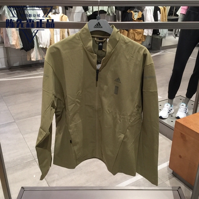 正品外套阿迪达斯武极运动服夹克