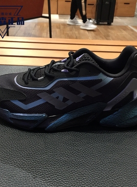 阿迪达斯跑步鞋男女2022秋新款X9000L4缓震透气训练运动鞋 HP2990