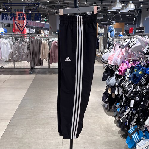 阿迪达斯女束脚小脚裤长裤九分裤