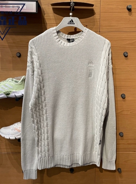 正品阿迪达斯男子长袖2023秋季新款圆领针织透气运动套头衫IP5000