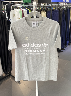 阿迪达斯三叶草男子2024夏季圆领纯棉印花宽松运动短袖T恤 IU0224