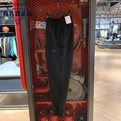 nike耐克男子束脚保暖运动裤长裤