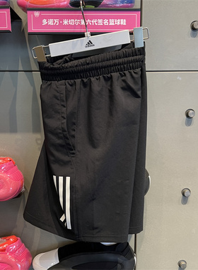 阿迪达斯短裤男子2024夏季运动休闲跑步健身训练速干五分裤HS3253
