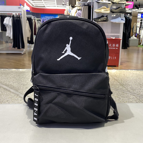 Jordan飞人男女运动旅行双肩背包