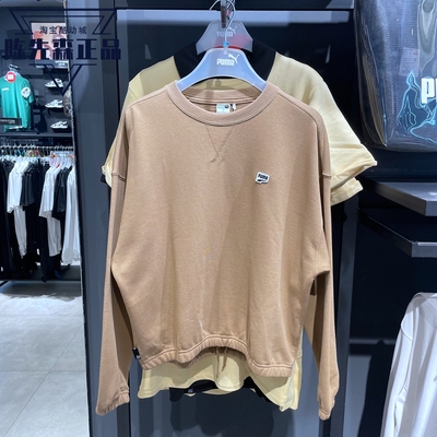 彪马纯棉圆领卫衣套头衫女