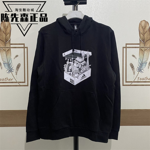 正品阿迪达斯卫衣男子连帽针织印花运动休闲套头衫GS7692 GS7693