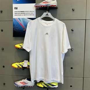 Adidas/阿迪达斯男子2024夏季简约运动休闲纯棉透气短袖T恤IR8400