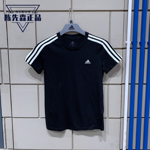 正品阿迪达斯短袖女子2024夏新款休闲圆领纯棉T恤运动半袖 GL0784