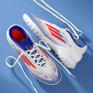 阿迪达斯2024夏季男子TF碎钉中端比赛训练人造草运动足球鞋IF1343