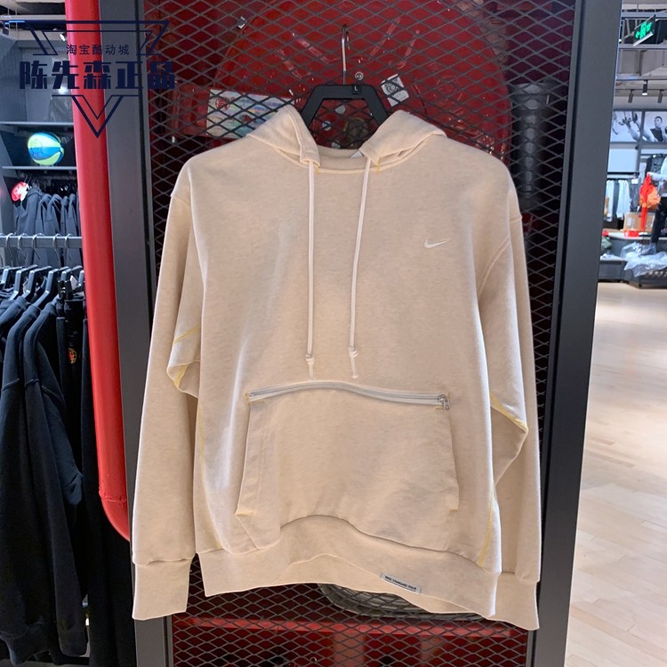 Nike耐克2022春季男子连帽宽松透气运动套头衫卫衣CV0865-252-010,运动服/休闲服装,运动卫衣/套头衫,淘宝优惠券,粉丝福利购,淘宝优惠卷