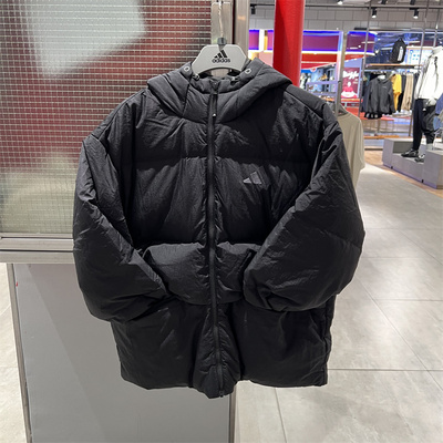 阿迪达斯男子休闲运动羽绒服外套