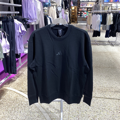 阿迪达斯男子运动休闲圆领卫衣