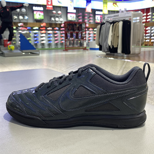 耐克正品大童女鞋2025新款Gato LV8运动休闲鞋板鞋II7084-100-001