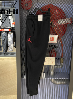 正品耐克男子2023冬季JORDAN运动休闲加绒保暖长裤FD7468-010-281