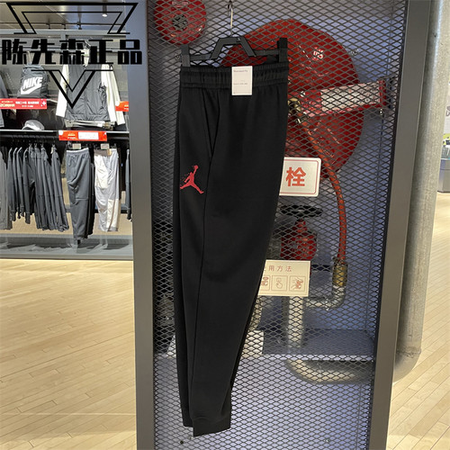 正品耐克男子2023冬季JORDAN运动休闲加绒保暖长裤FD7468-010-281