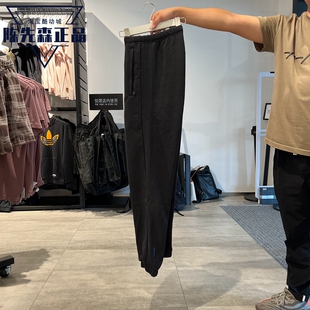新款 正品 阿迪达斯三叶草男子长裤 2022夏季 HM6491 运动休闲束脚长裤