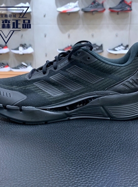 阿迪达斯男女2022夏清风系列缓震透气跑步鞋GV9498 GV9496 GV9497