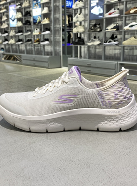 斯凯奇正品女2025新款一脚蹬舒适透气运动休闲鞋124823-NVPK-BKAQ