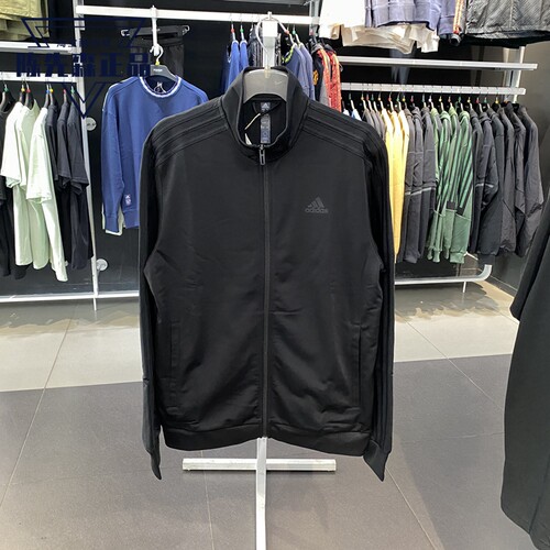 阿迪达斯外套男子立领防风运动服