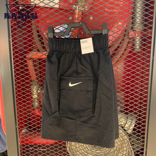 Nike耐克短裤女子2022年秋季新款