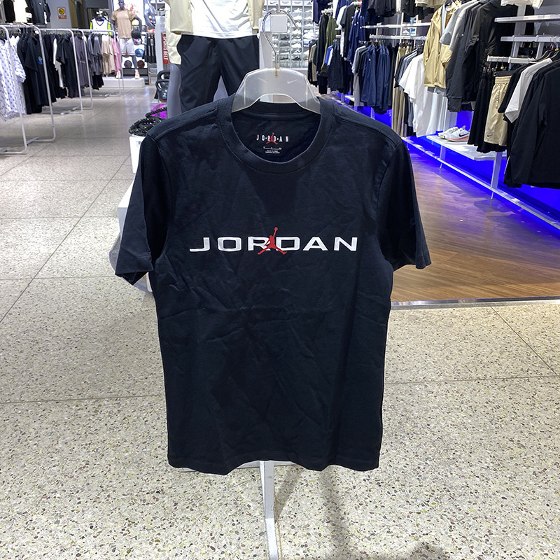 JORDAN男子2025夏季新款运动休闲纯棉透气针织印花短袖体恤IB7354