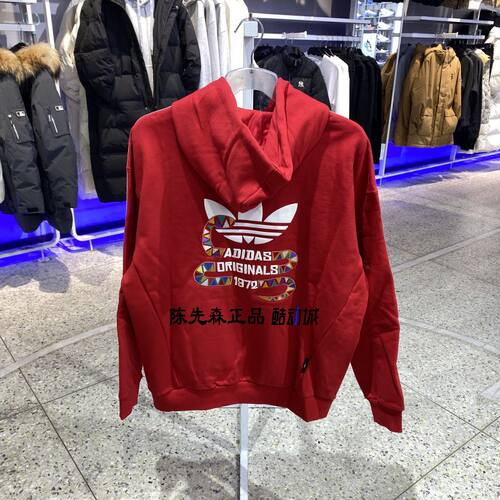 阿迪达斯三叶草卫衣男2025蛇新年限定款连帽套头衫 KA0820 KA0819