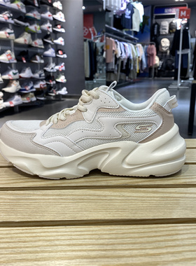 斯凯奇女子2024秋季厚底增高复古时尚运动休闲老爹鞋熊猫鞋117366