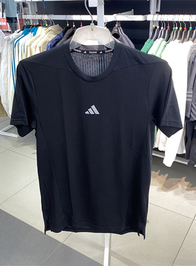 正品阿迪达斯男子2024夏圆领速干透气跑步健身运动短袖T恤 IS3739