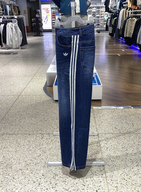 阿迪达斯三叶草新款女子复古风牛仔运动裤纯棉长裤 KW2094 KW2093