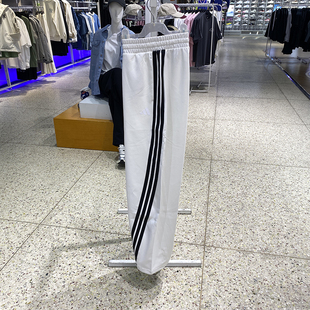 运动休闲透气直筒宽松香蕉裤 女子2025新款 JY7697 长裤 阿迪达斯正品