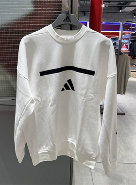 阿迪达斯男子卫衣2024秋季ZNE圆领训练针织运动休闲套头衫JF2451