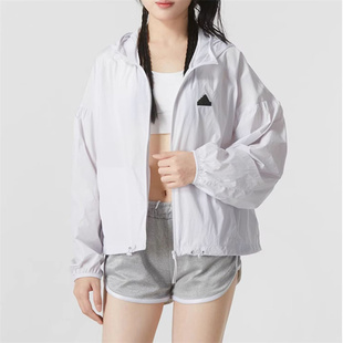 阿迪达斯女子2024夏凉感防晒UPF50 皮肤衣运动连帽外套夹克IM8835