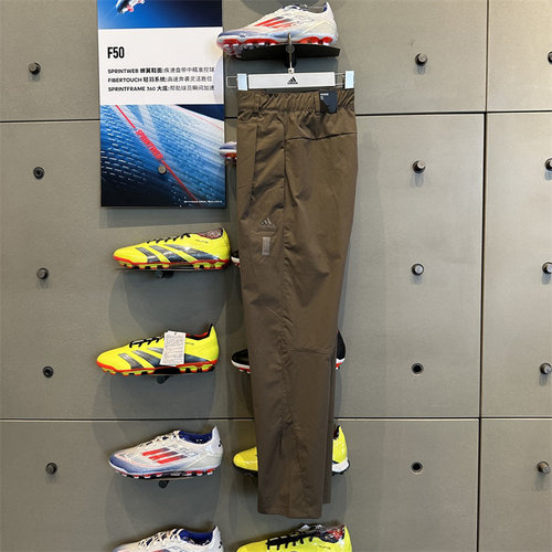 阿迪达斯男子2024夏季武极休闲裤