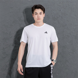 Adidas阿迪达斯男子2024夏季透气圆领运动休闲速干短袖T恤 HR8728