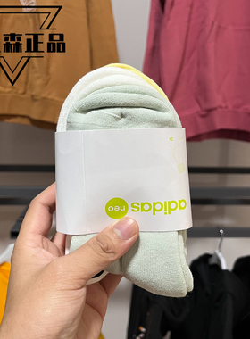 正品阿迪达斯NEO男女袜秋季透气训练休闲中筒运动袜HM2557 HD2215