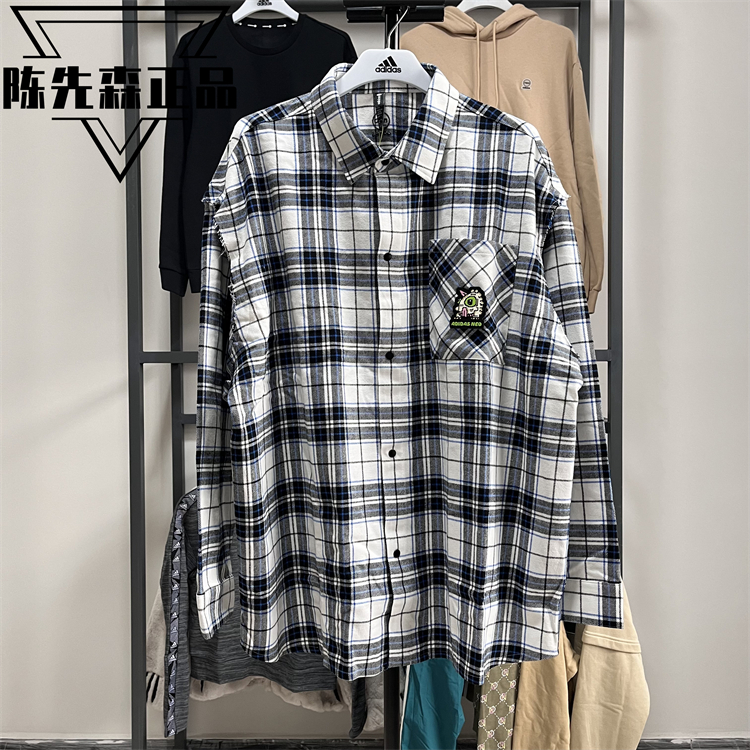 阿迪达斯外套男翻领运动长袖外套