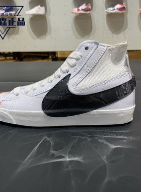 正品耐克板鞋男女2022春季新款高帮开拓者运动鞋休闲鞋DD3111-100